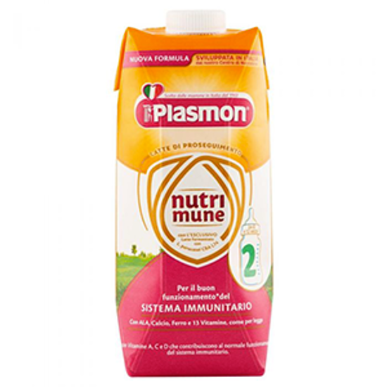 Immagine di PLASMON NUTRIMUNE 2 500ML
