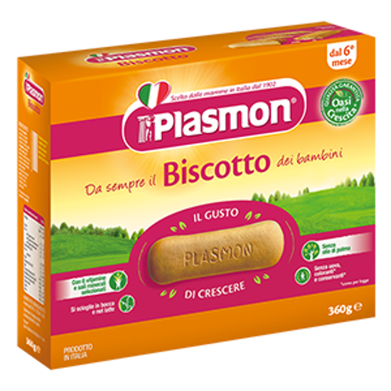 Immagine di PLASMON BISCOTTI QUADRUPLO G.360