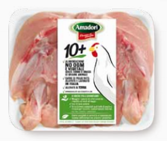 Immagine di AMADORI BUSTO DI POLLO ALLA DIAVOLA GR.900