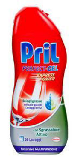 Immagine di PRIL GEL CLASSICO 26 LAVAGGI