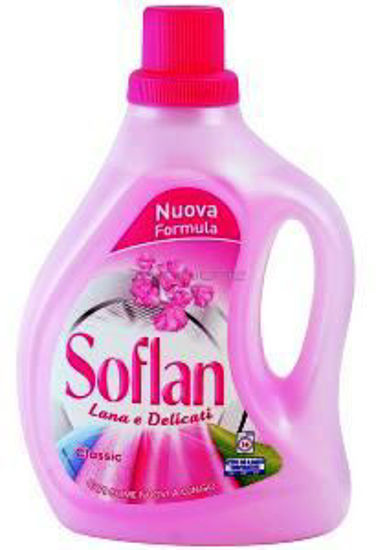 Immagine di SOFLAN CLASSICO LT.1 ROSA