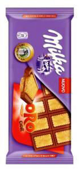 Immagine di MILKA & ORO CIOK GR.87