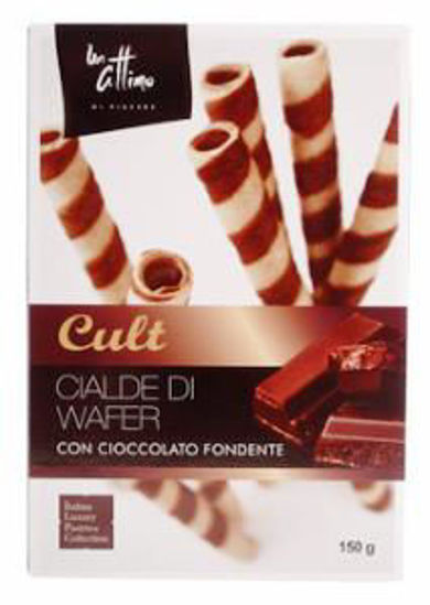 Immagine di UN ATTIMO CIALDE DI WAFER CON CIOCCOLATO BIANCO GR.150