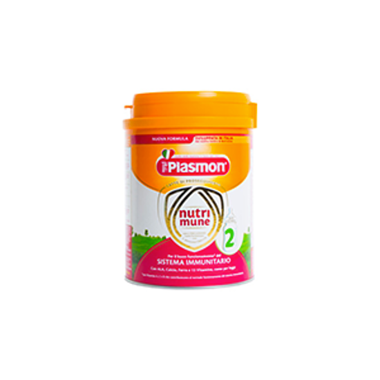 Immagine di PLASMON NUTRIMUNE 2 POLVERE 750GR.