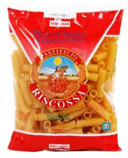 Immagine di RISCOSSA ELICOIDALI GR.500