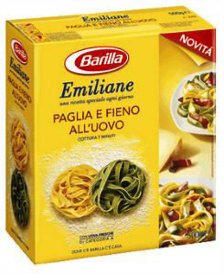 Immagine di BARILLA EMILIANE CASERECCE PAGLIA E FIENO GR.250