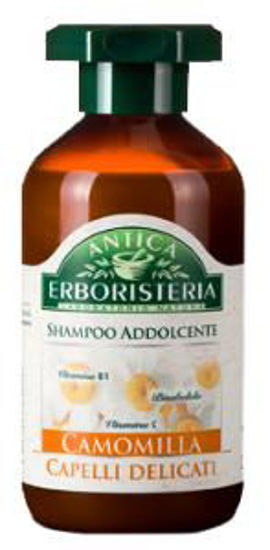 Immagine di ANTICA ERBORISTERIA SHAMPOO CAMOMILLA CAPELLI DELICATI GR.250