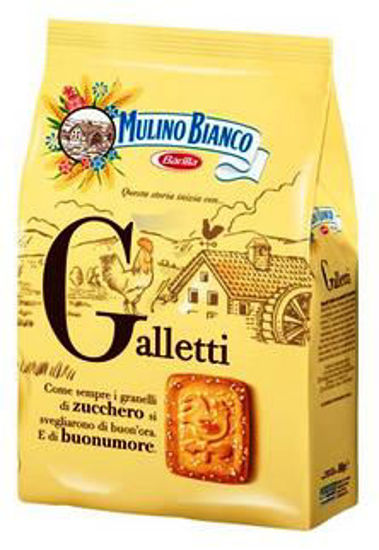 Immagine di MULINO BIANCO GALLETTI GR.700