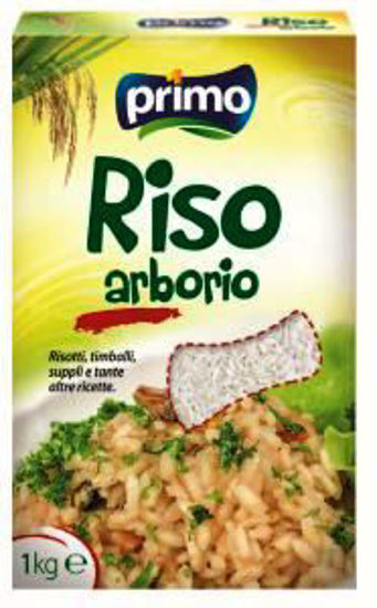 Immagine di PRIMO RISO ARBORIO KG.1 ASTUCCIO