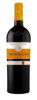 Immagine di ANTICA MASSERIA DEL SIGILLO VINO NEGRAMARO CL.75