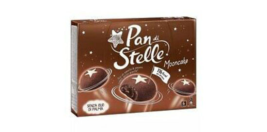 Immagine di MULINO BIANCO MOON CAKE X 6 GR.210