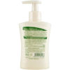 Immagine di WINNI'S SAPONE INTIMO MELOGRANO ML.250