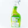 Immagine di CIF SPRAY DUO SGRASSATORE ML.650