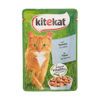 Immagine di KITEKAT BOCCONCINI BUSTA TONNO/VERDURE GR.100