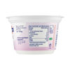 Immagine di FAGE YOGURT TOTAL 0% GR 150