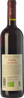 Immagine di VIGNETI D'AUTORE VINO ROSSO CL.75