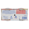 Immagine di DANONE SUPERMARIO YOGURT BANANA GR. 110 X2