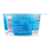 Immagine di MULLER YOGURT GRECO BIANCO 0% GR.125