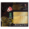 Immagine di ALGIDA CORNETTO TORTORA RANGE X5