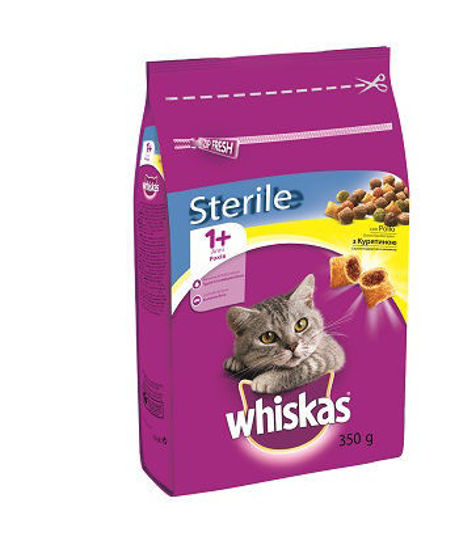 Immagine di WHISKAS GATTO CROCCANTINI TONNO GR.350