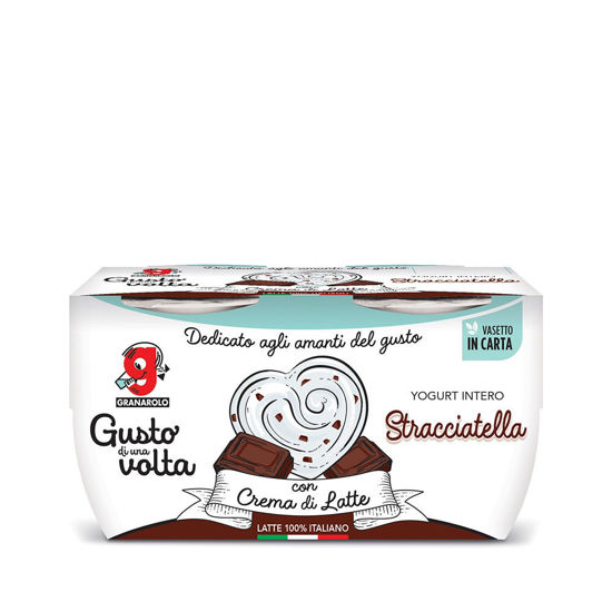 SpesaRecord.it. GRANAROLO YOG GUSTO STRACCIATELLA GR 125X2