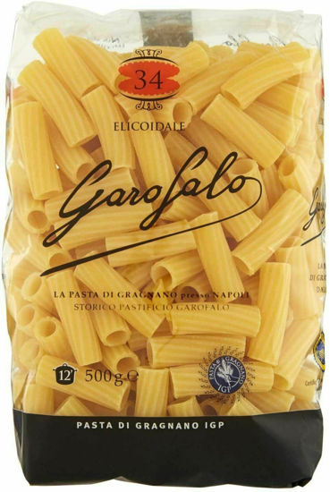 Immagine di GAROFALO ELICOIDALI GR 500
