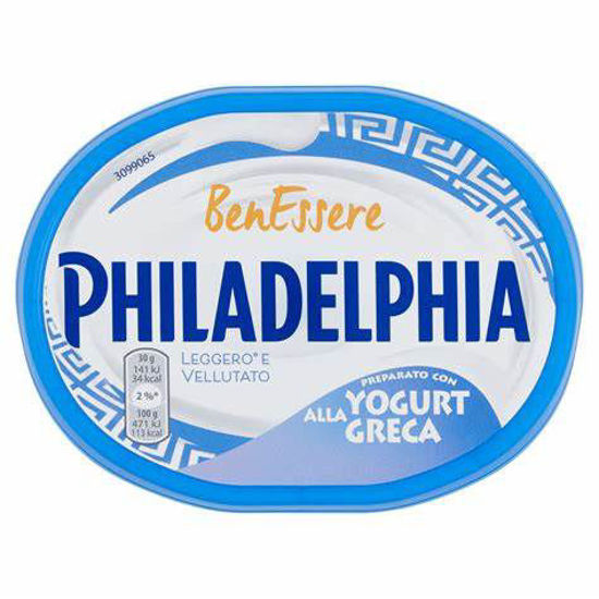 Immagine di PHILADELPHIA BENES. YOG. GRECO GR.175