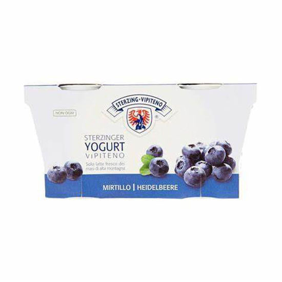 Immagine di VIPITENO YOG. MIRTILLO GR.125X2