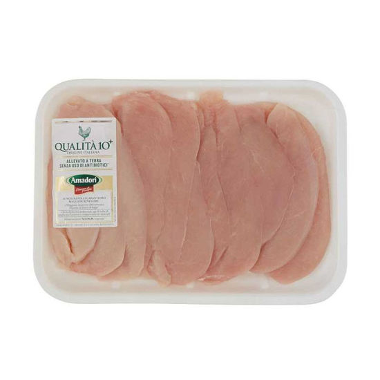 Immagine di AMADORI PETTO DI POLLO CONF. 10+