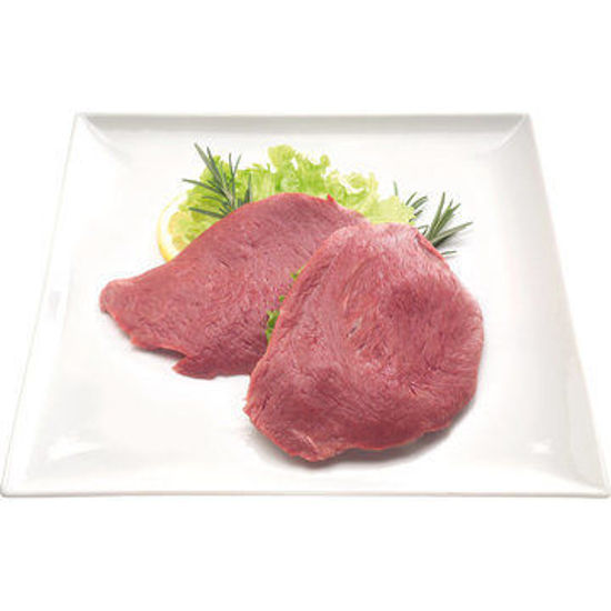 Immagine di CUORE DI BOVINO