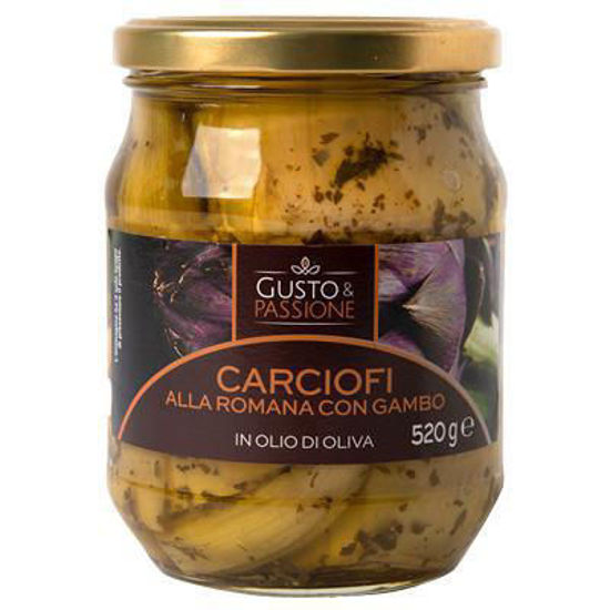 Immagine di GUSTO & PASSIONE CARCIOFI ROMANA CON OLIO GR.520
