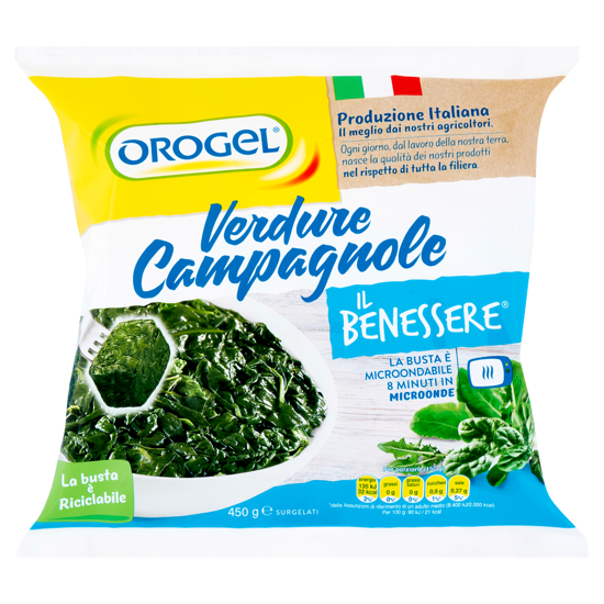 Immagine di OROGEL VERDURE CAMPAGNOLE G.450