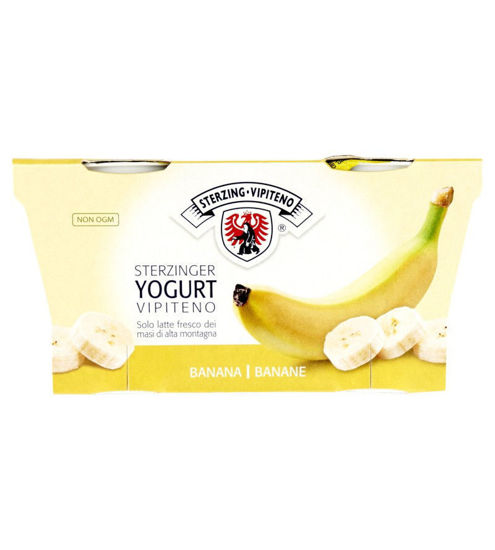 Immagine di VIPITENO YOG. BANANA GR.125X2