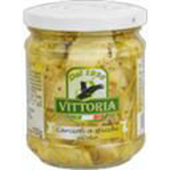 Immagine di VITTORIA CARCIOFI RUSTICI OLIO ML.212
