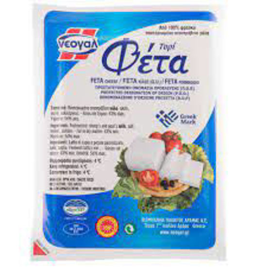 Immagine di NEOGAL FETA GRECA DOP S/L GR.200