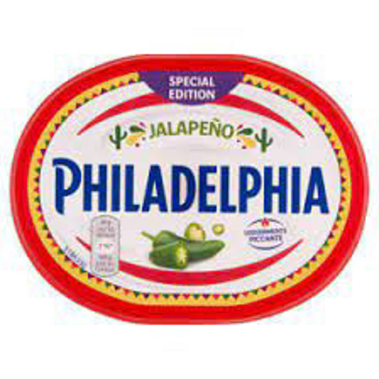 Immagine di PHILADELPHIA PEPERONCINI JALA GR.150