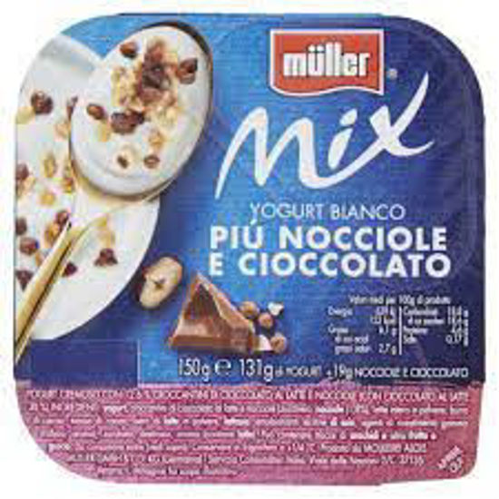 Immagine di MULLER MINI YOG. BIANCO/NOCC GR.100