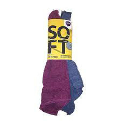 Immagine di CLENDY PANNO MICROFIBRA CM.33X33