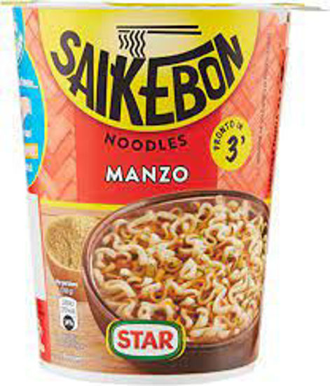 Immagine di STAR SAIKEBON MANZO GR.60