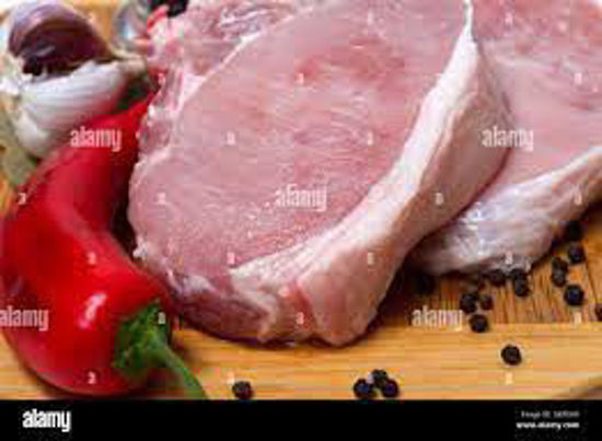 Immagine di ENTRECOTE DI SUINO
