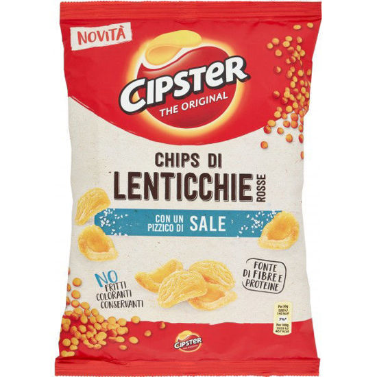 Immagine di SAIWA CIPSTER  LENT/ SALE GR.80
