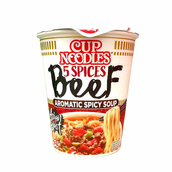 Immagine di NISSIN CUP NOODLES BEEF GR.64