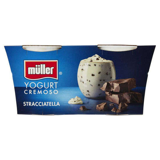 Immagine di MULLER YOG. INTERO STRACCIAT. X2