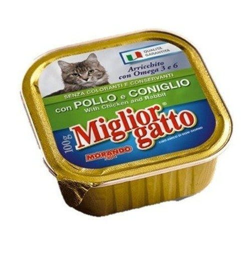 Immagine di MIGLIOR GATTO  POLL/CONIGLIO  VAS.G100