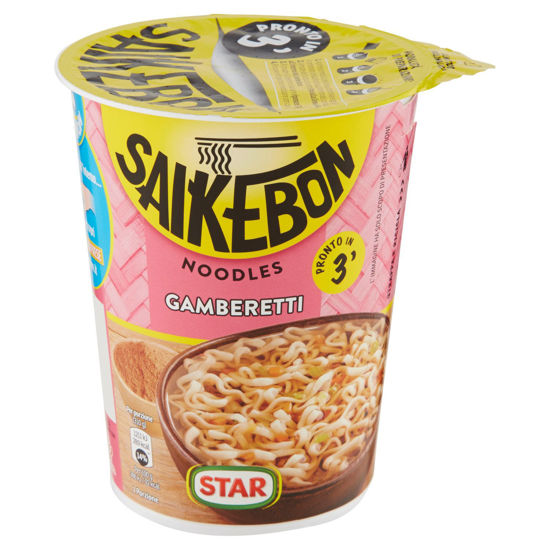 Immagine di STAR SAIKEBON GAMBERETTI GR.60
