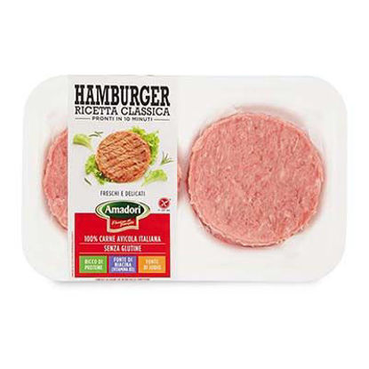 Immagine di AMADORI HAMBURGER TACCHINO GR.80X2