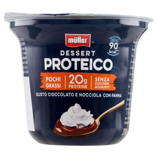 Immagine di MULLER DESSERT PRO CIOC/PANN.GR.200