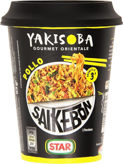 Immagine di STAR YAKISOBA POLLO CUP GR.94