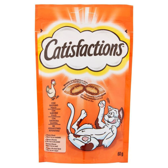 Immagine di CATISFACTIONS SNACK POLLO GR.60