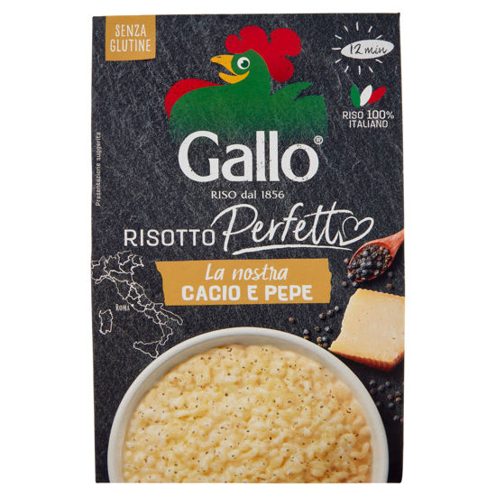 Immagine di GALLO RISOTTI PRONTI CACIO&PEPE GR.175